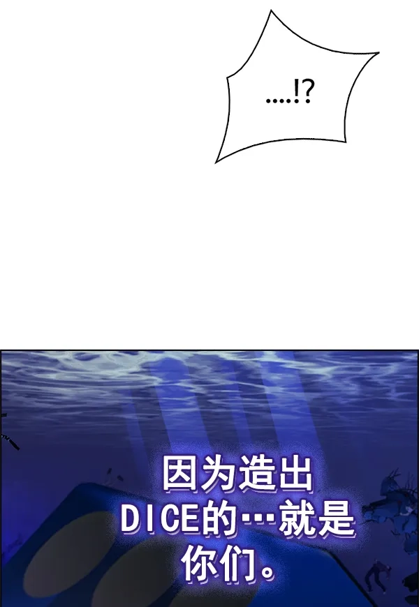 79.jpg