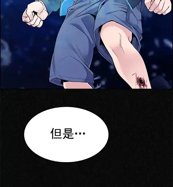 100.jpg