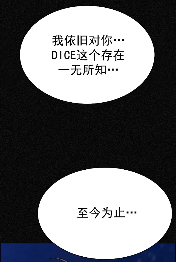 98.jpg