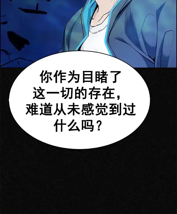102.jpg