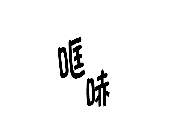 104.jpg