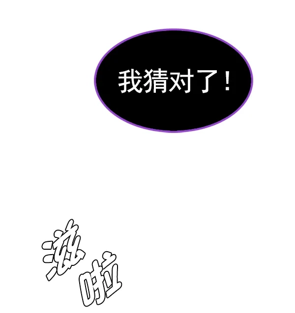 112.jpg