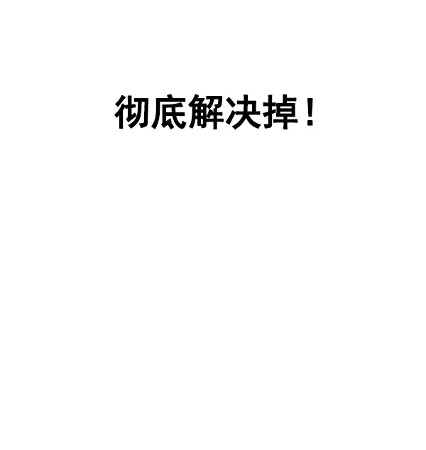 94.jpg