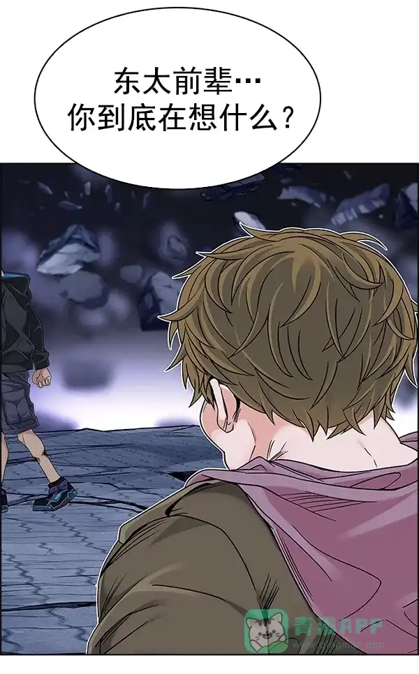 151.jpg