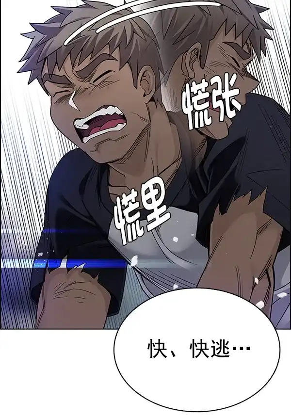 118.jpg