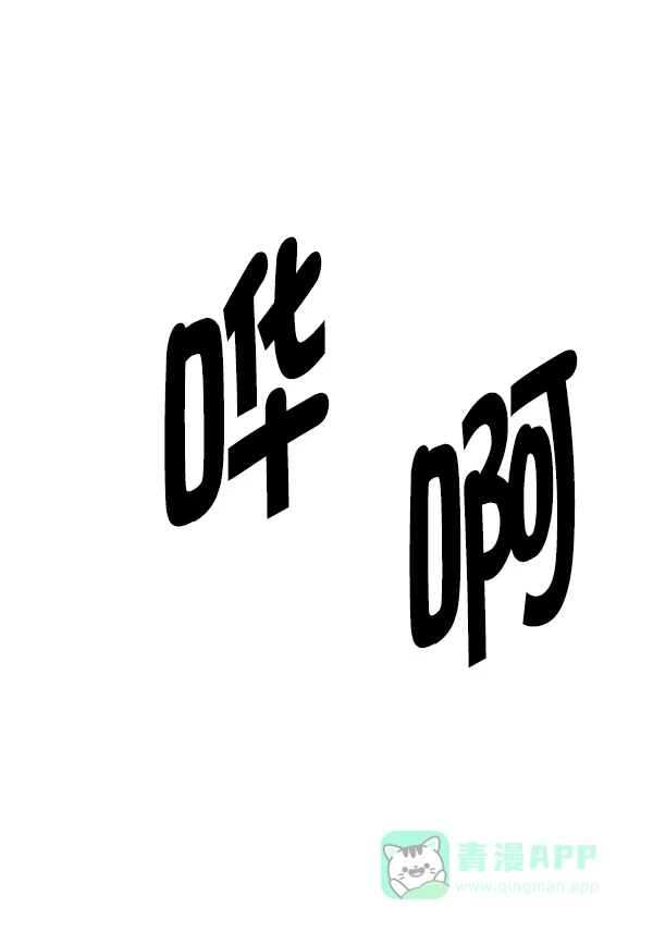 81.jpg