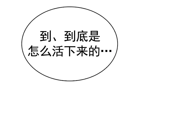 93.jpg