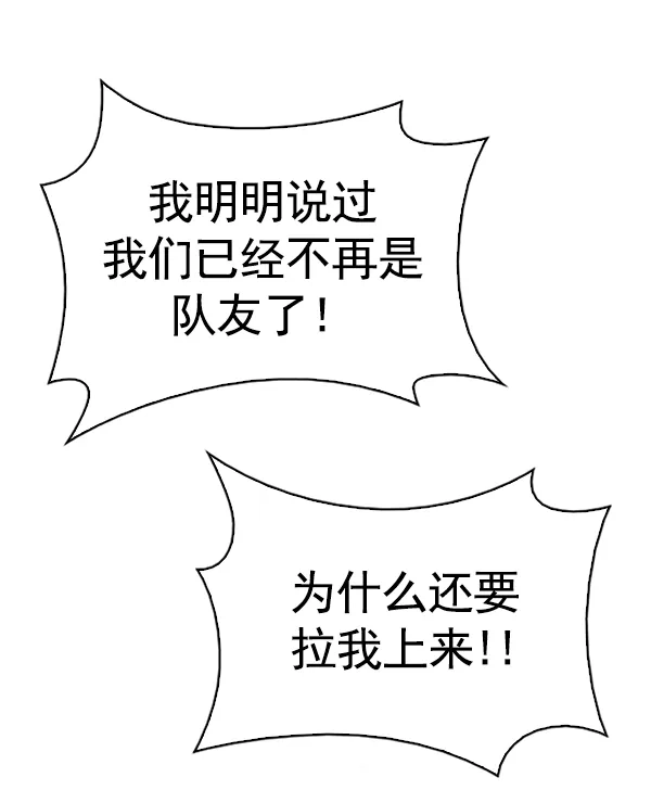 98.jpg