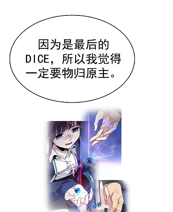 138.jpg