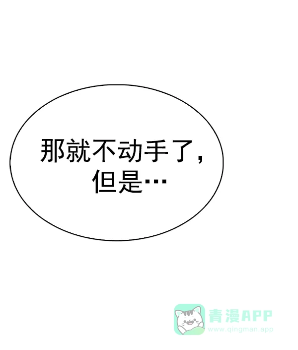 166.jpg