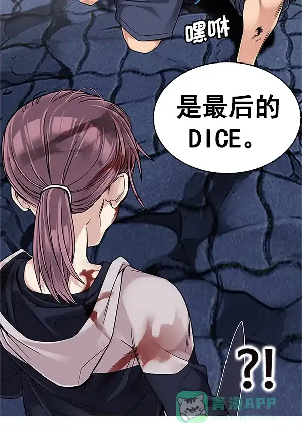 106.jpg