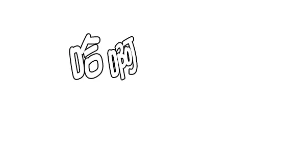 87.jpg