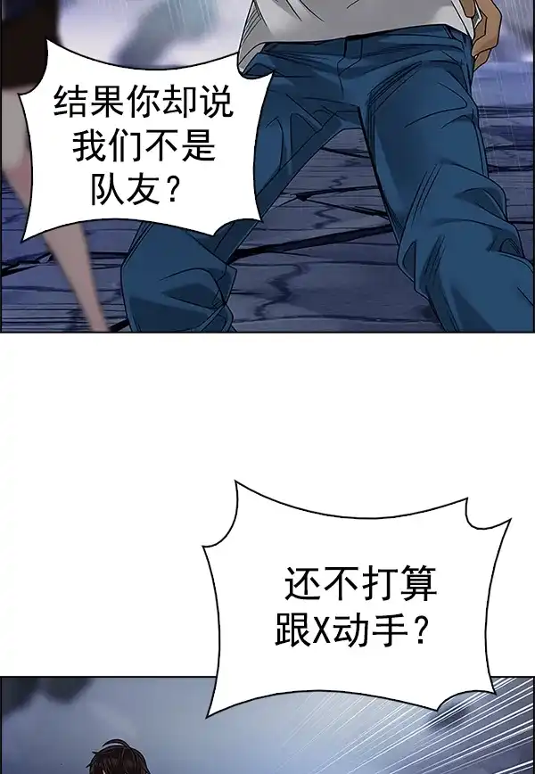 63.jpg