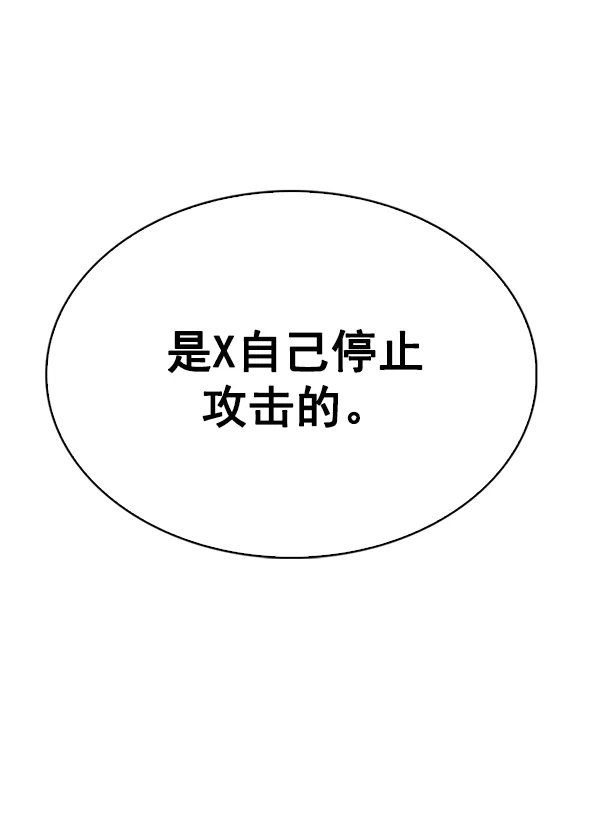 140.jpg