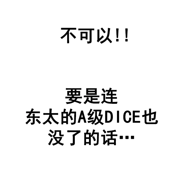 103.jpg