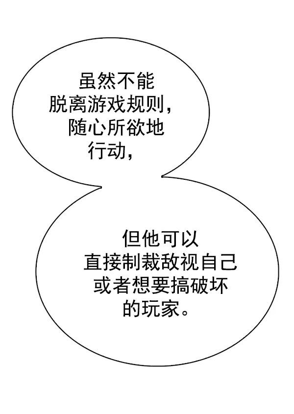 58.jpg