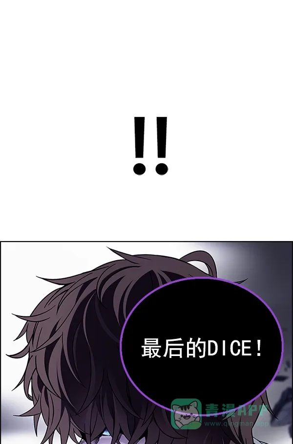 116.jpg