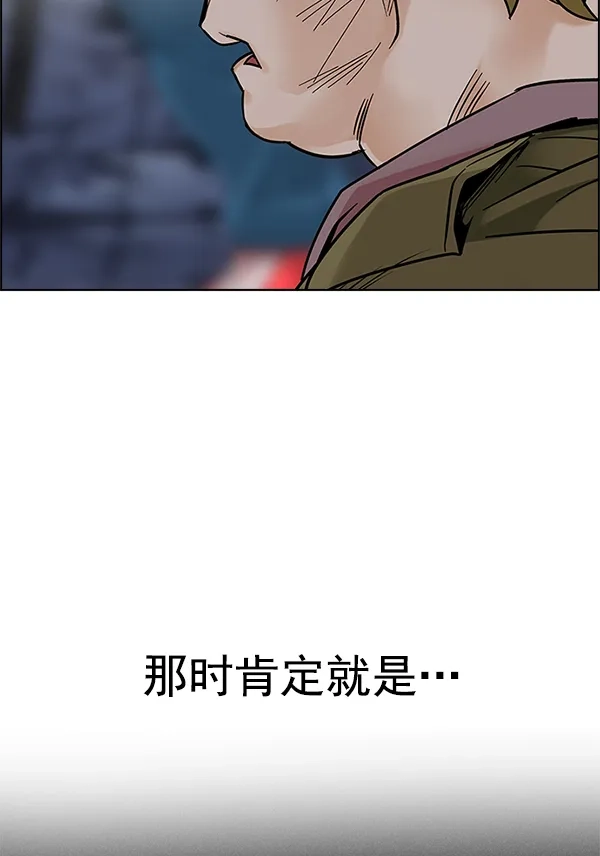 92.jpg
