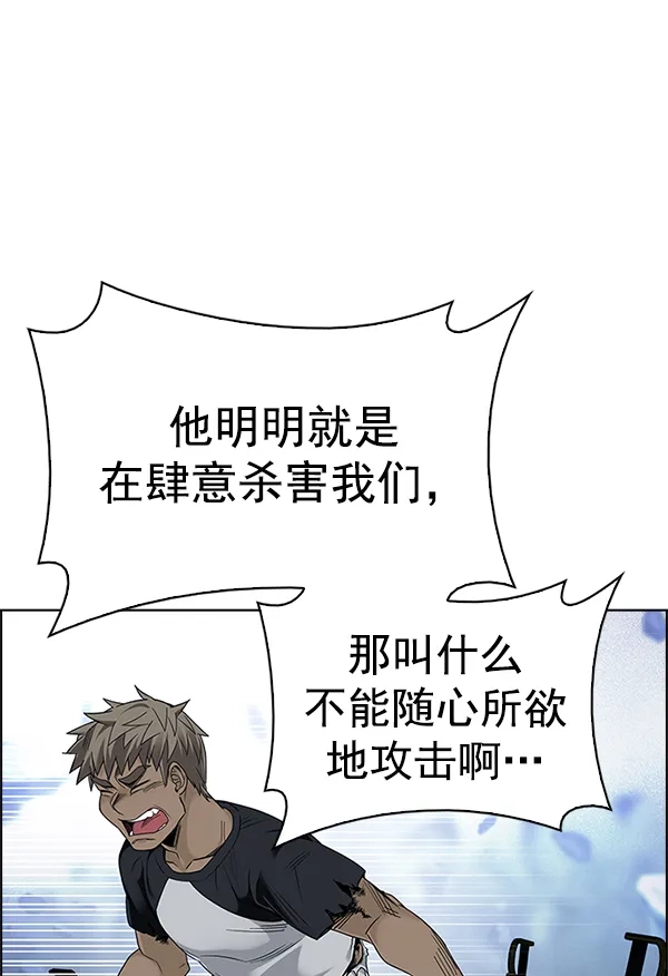 89.jpg