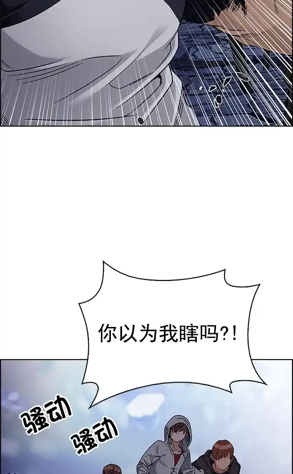 87.jpg