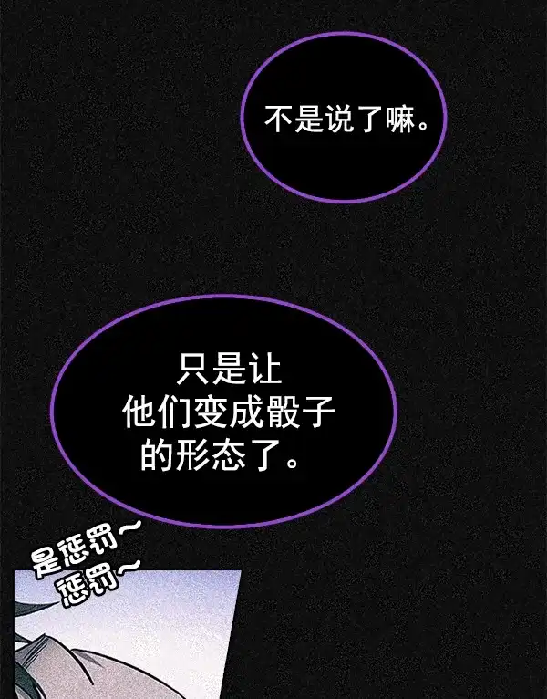 98.jpg