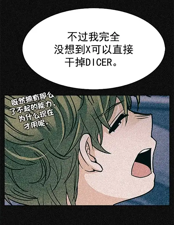 95.jpg
