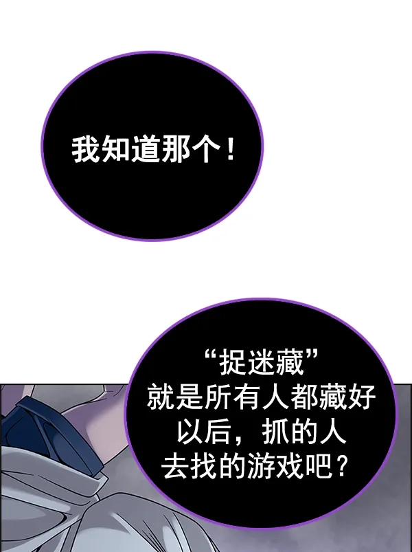 93.jpg