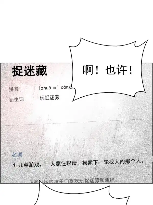88.jpg
