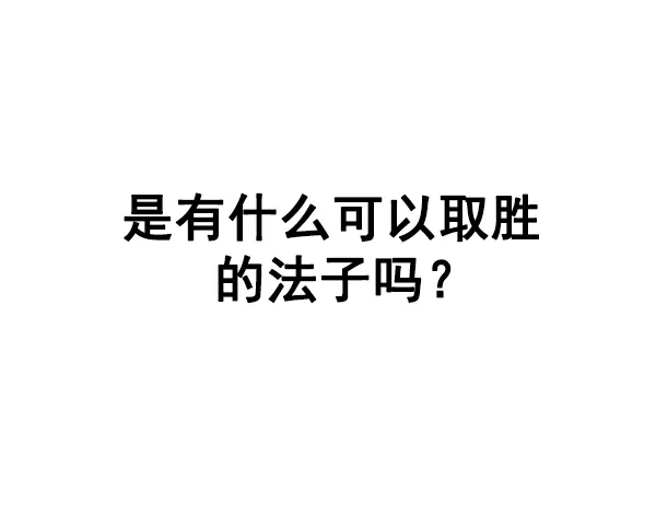 92.jpg