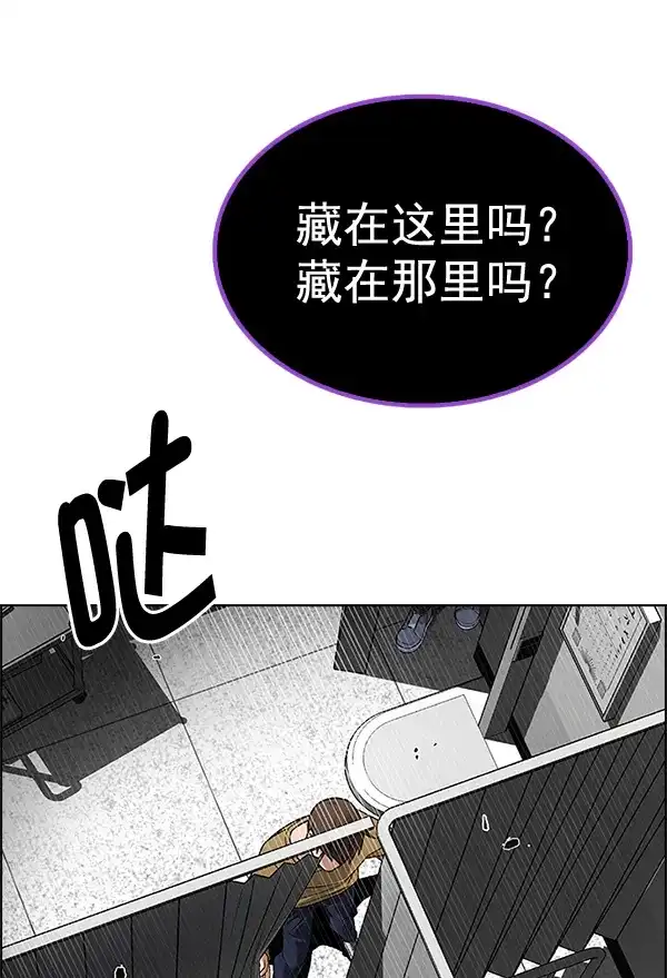 98.jpg