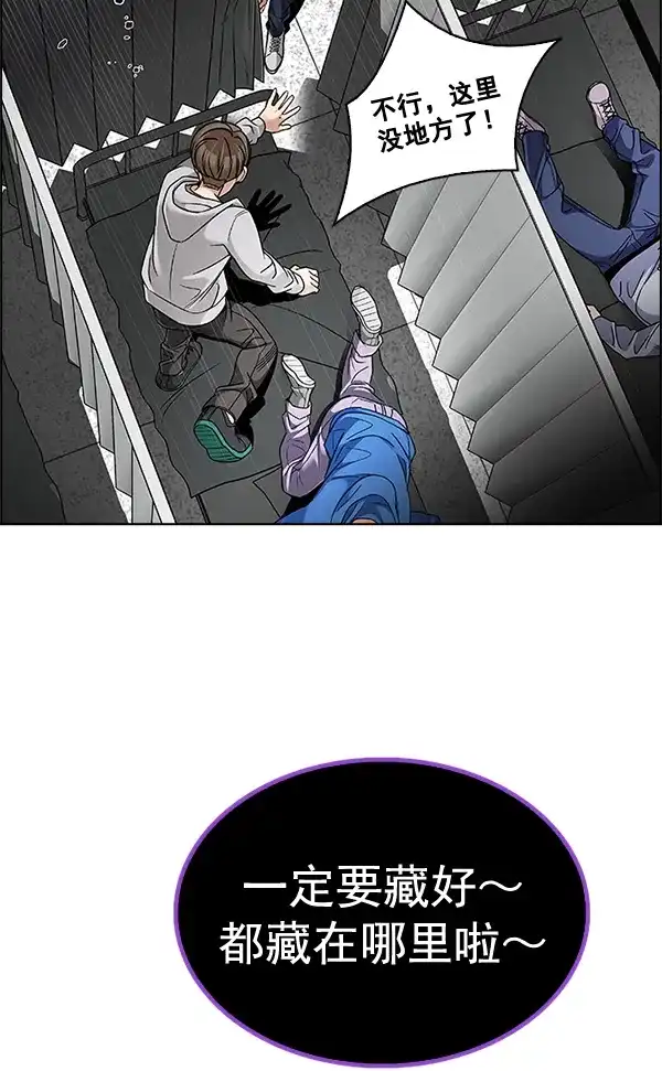 99.jpg