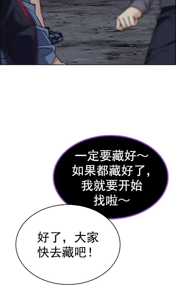 81.jpg