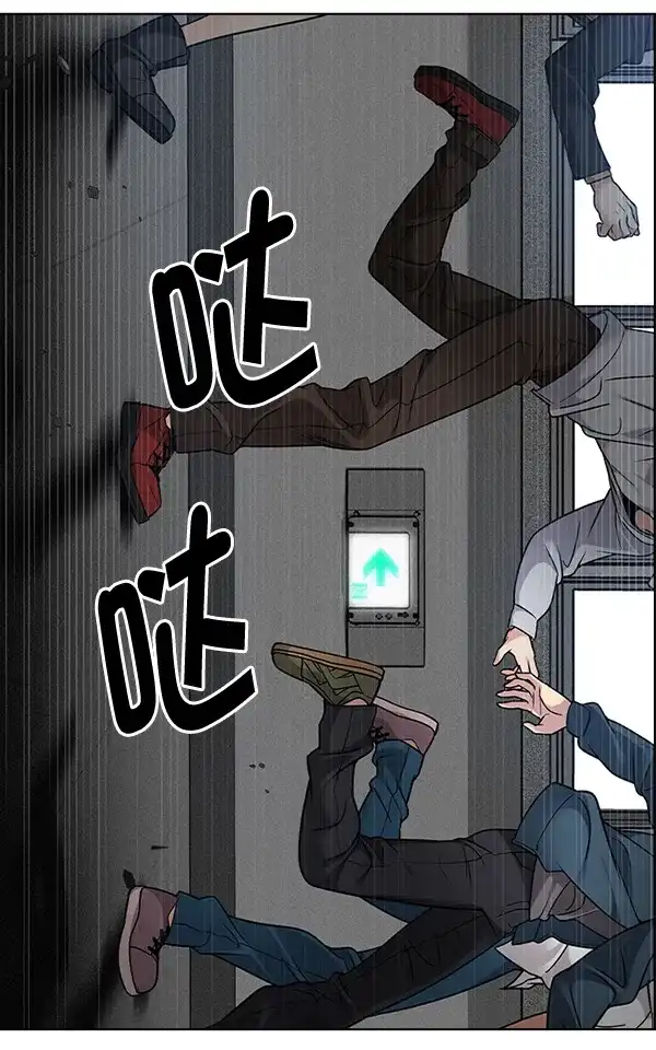 97.jpg