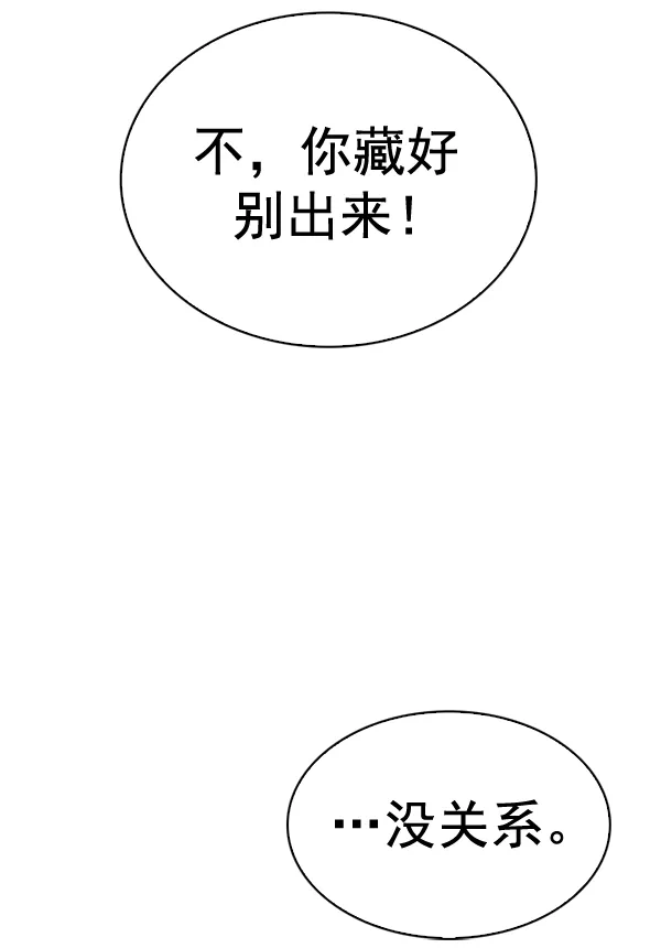 90.jpg