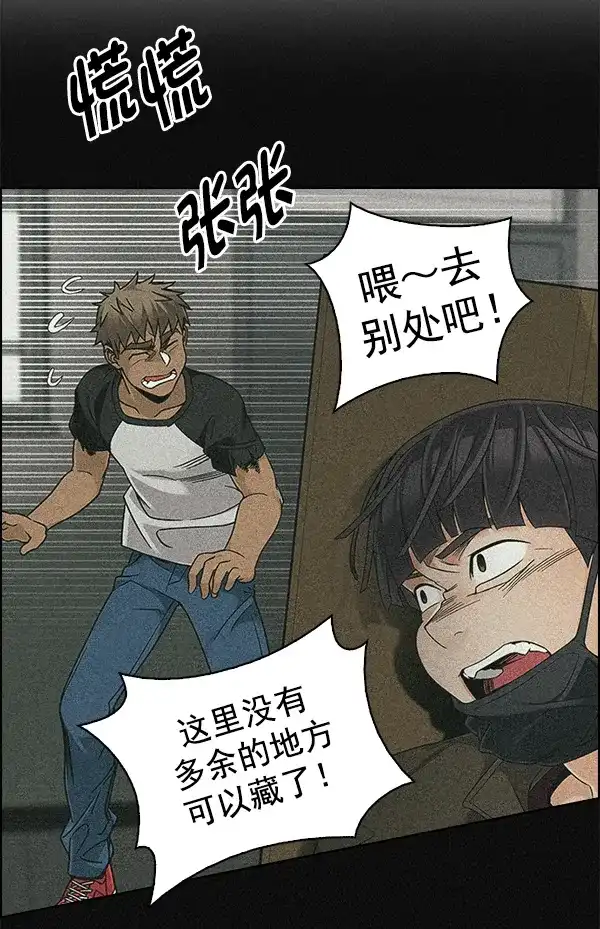 54.jpg