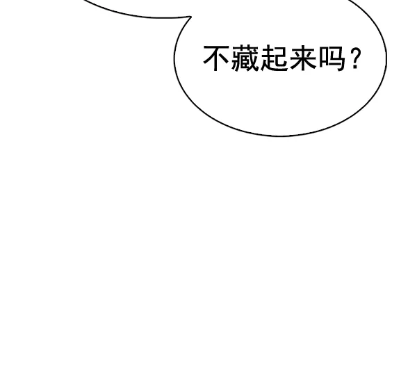 68.jpg