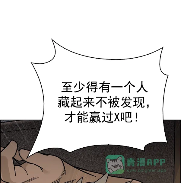 106.jpg