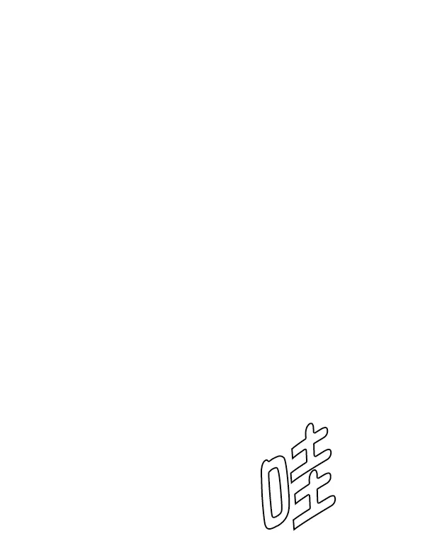 77.jpg