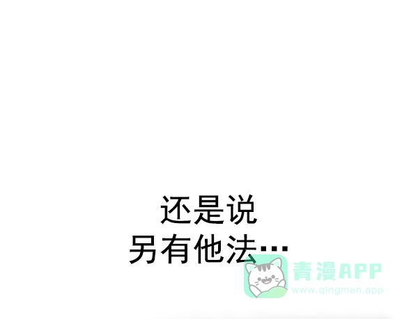 81.jpg