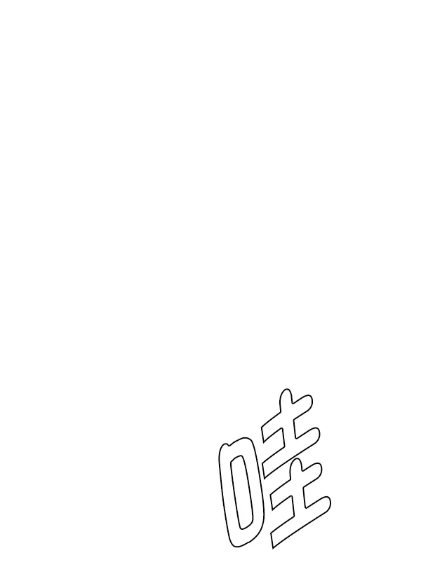88.jpg