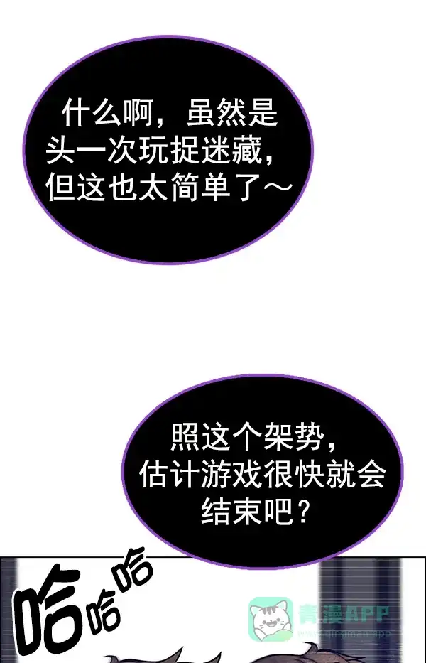 91.jpg