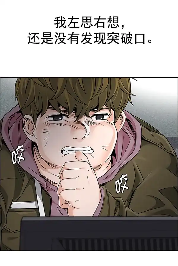 79.jpg