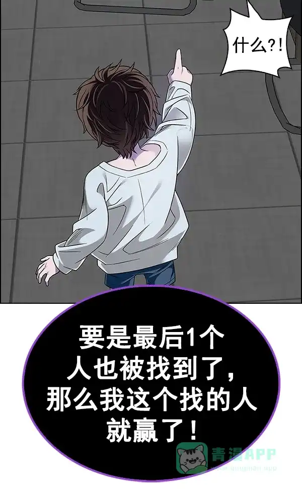 116.jpg