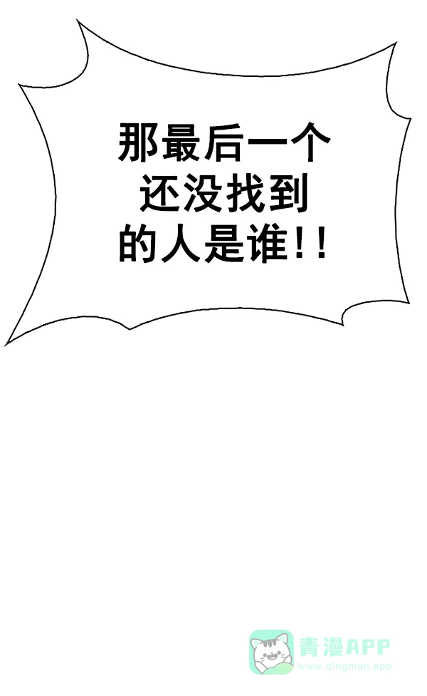 86.jpg