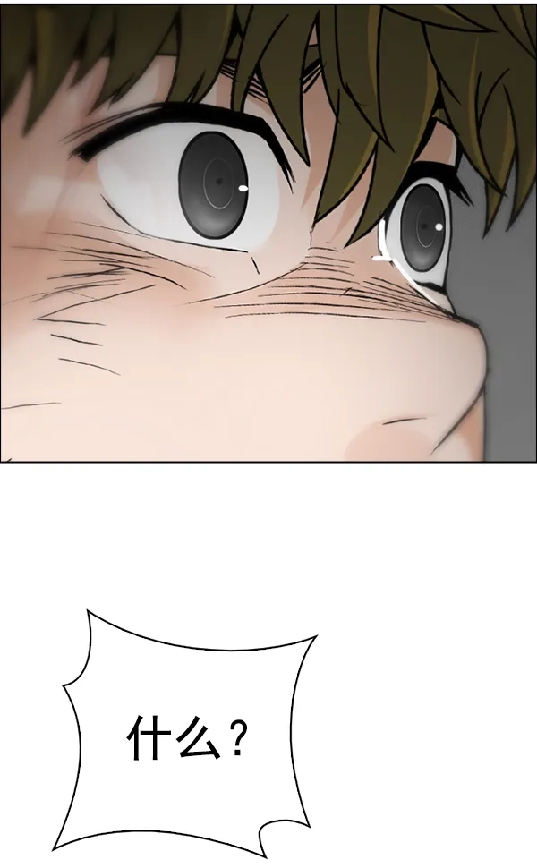 79.jpg