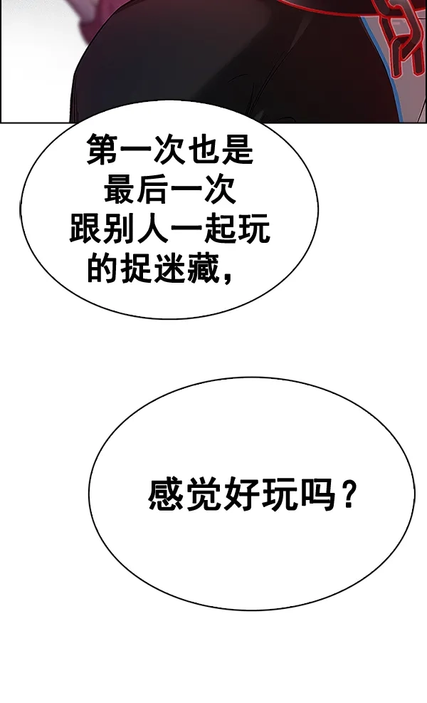 73.jpg