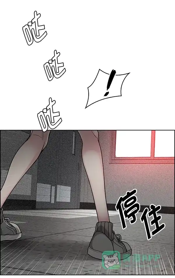 76.jpg