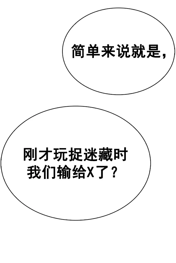 83.jpg