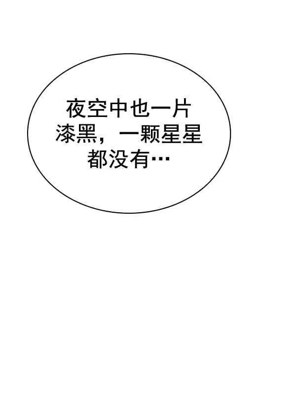 74.jpg