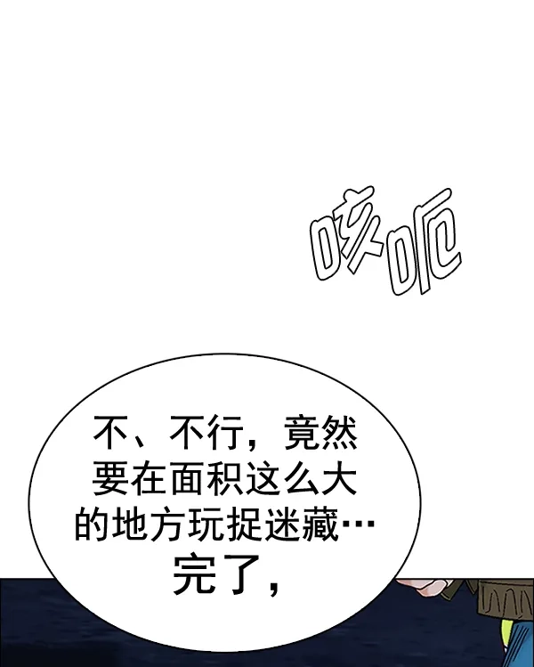 97.jpg